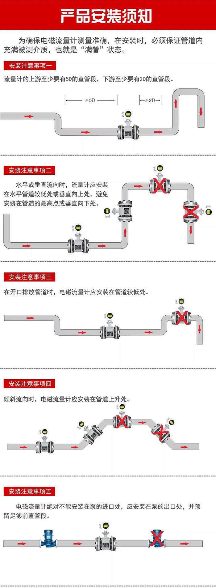 1681528195130162.jpg z255.jpg